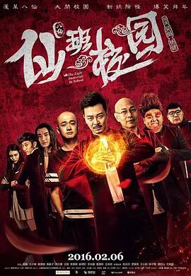 7777奇米四色成人眼影