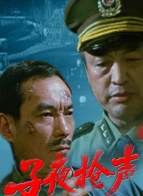 免费看男阳茎伸入女阳道